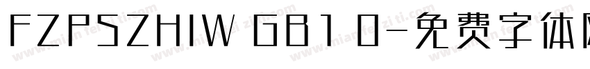 FZPSZHIW GB1 0字体转换